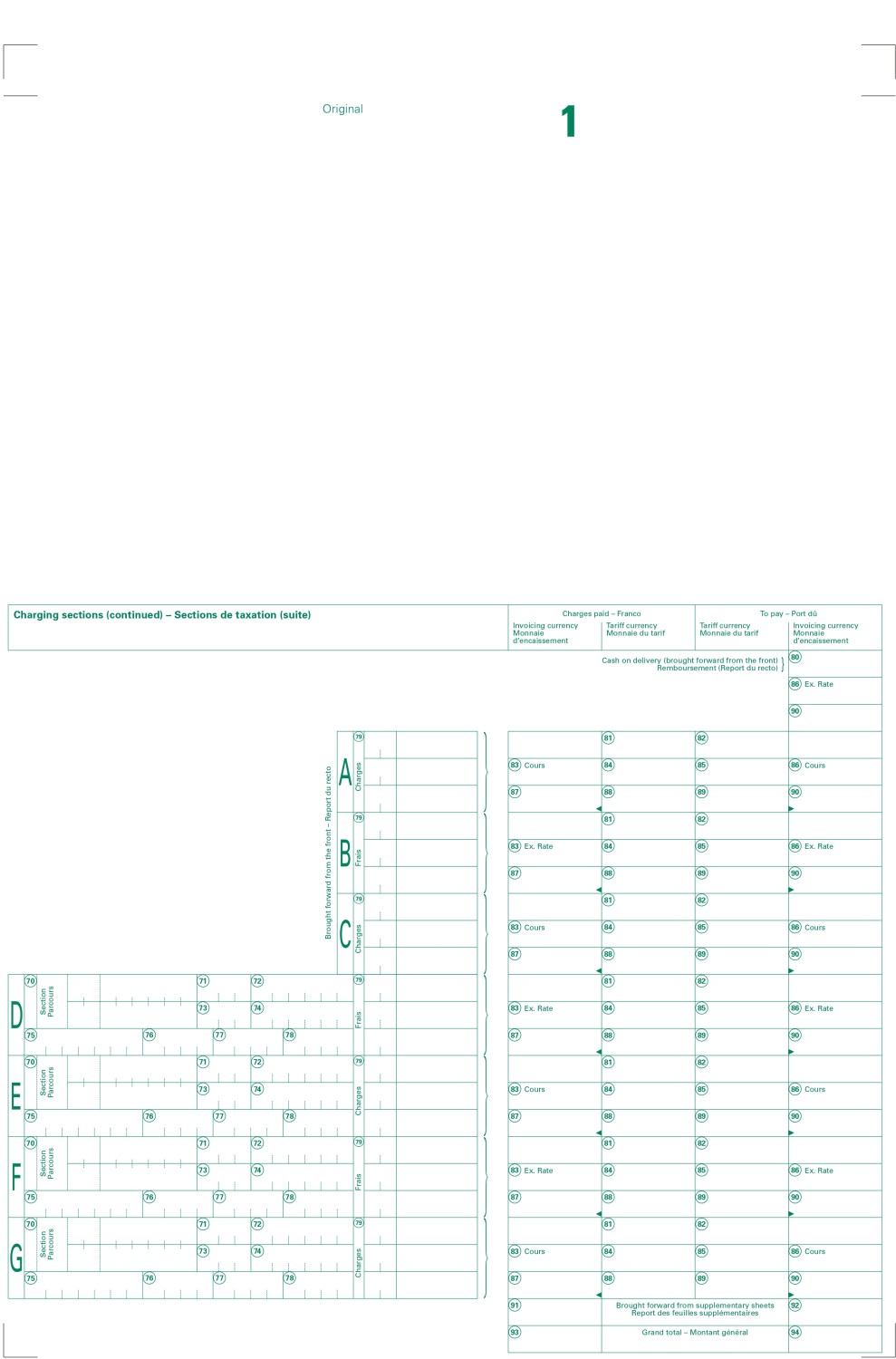 Contenido del artículo