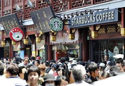 Starbucks China
