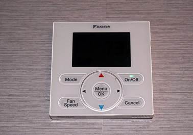 El regulador de la temperatura del aire acondicionado puede ser una fuente de conflicto laboral